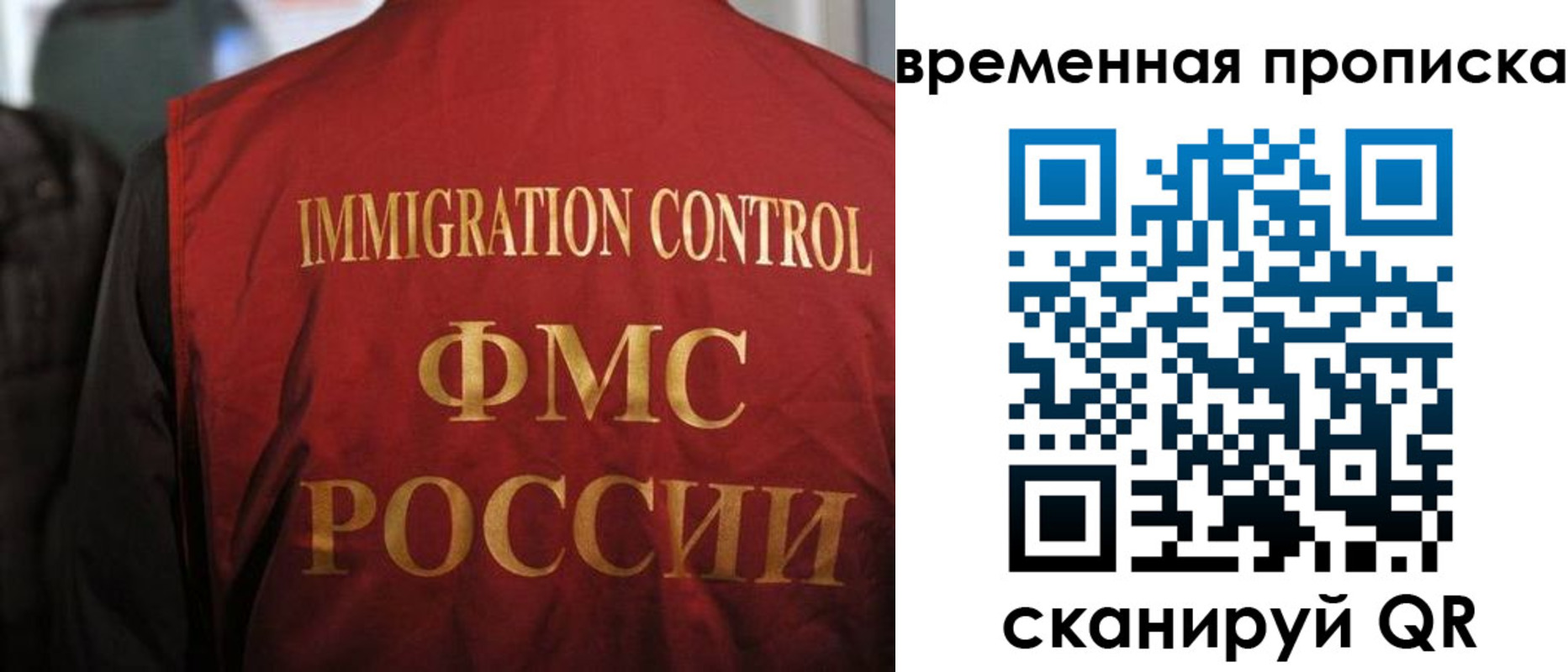 форма 3 в Зеленокумске